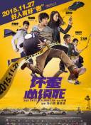 免费xxx成年大片